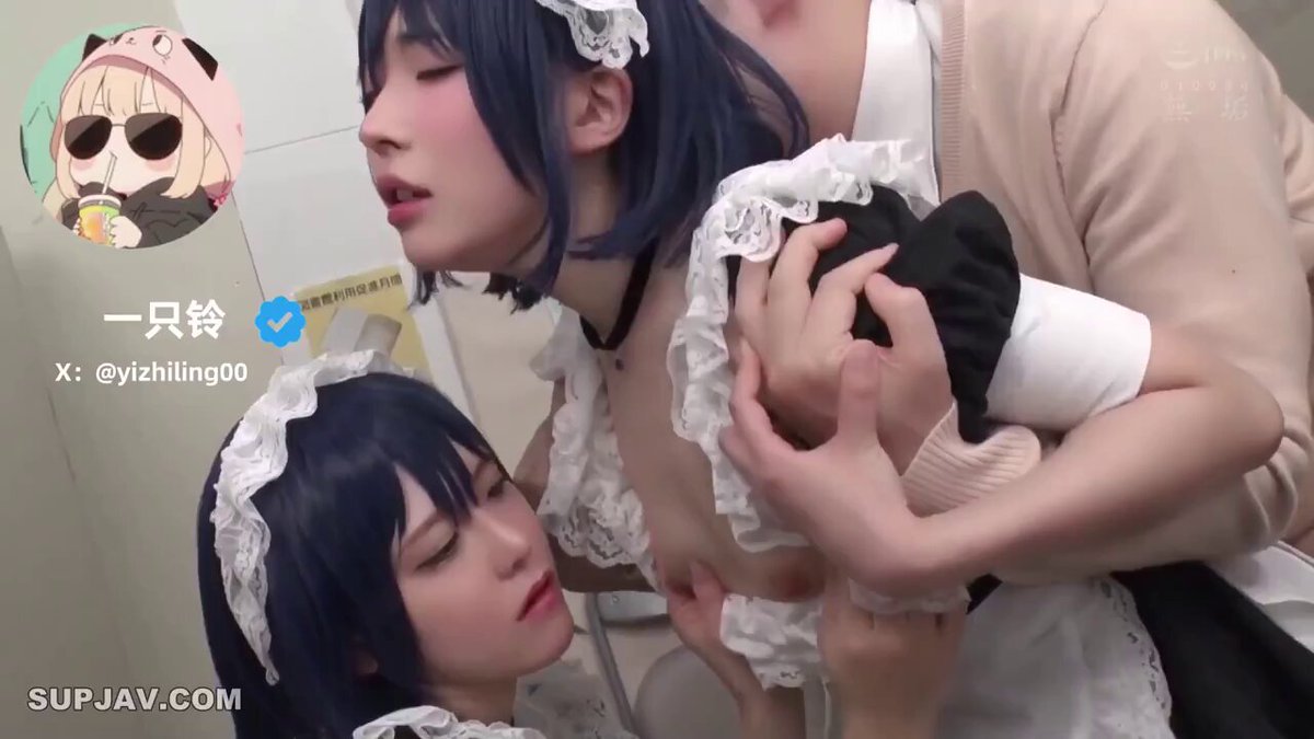 Twitter Image