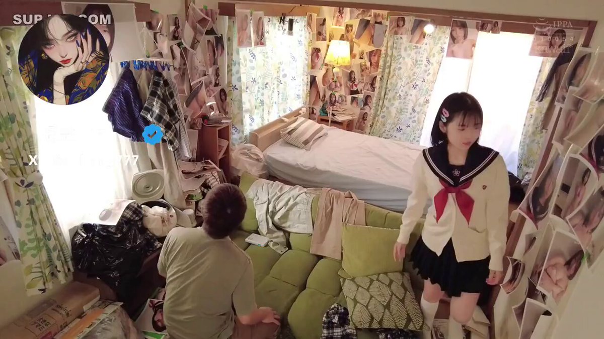 Twitter Image