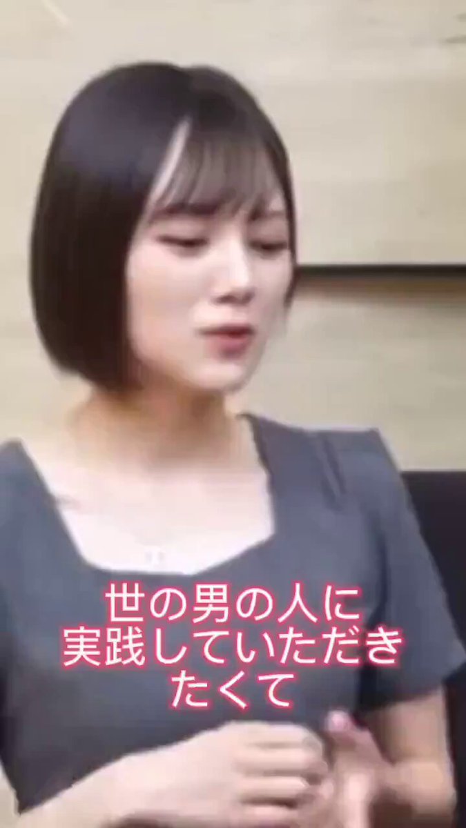 Twitter Image