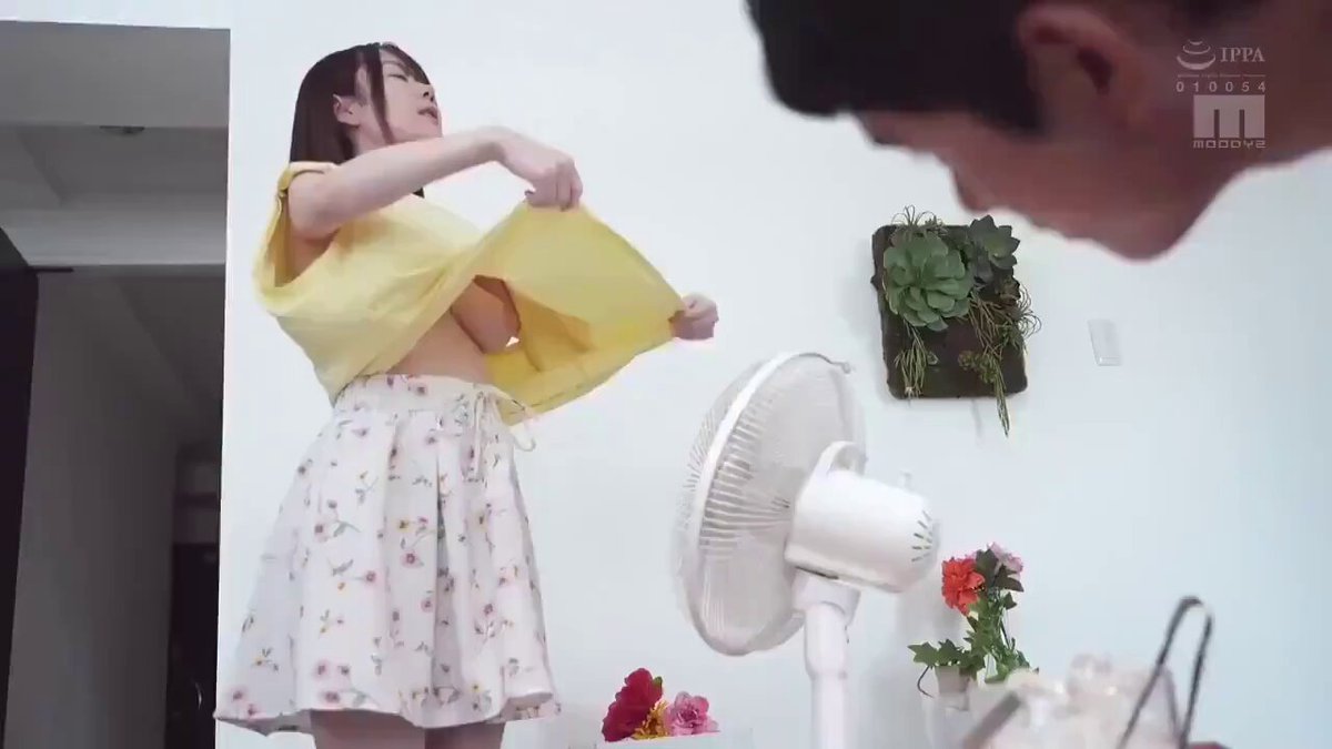 Twitter Image