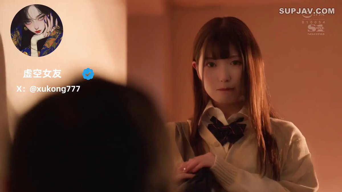 Twitter Image