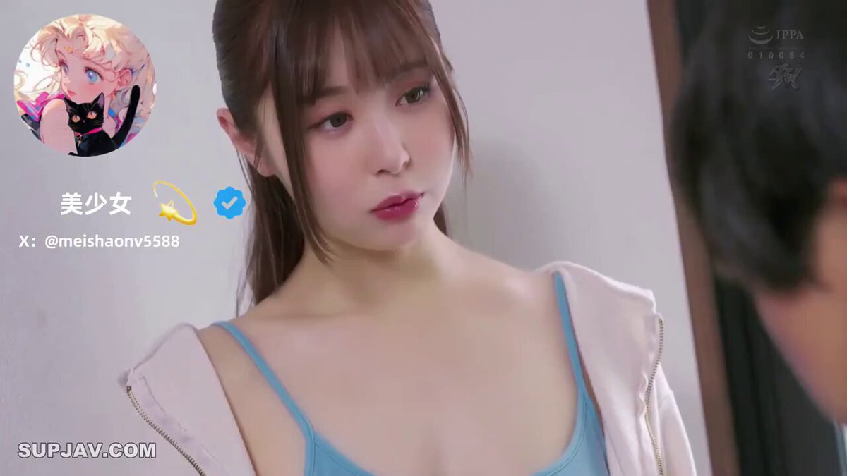 Twitter Image