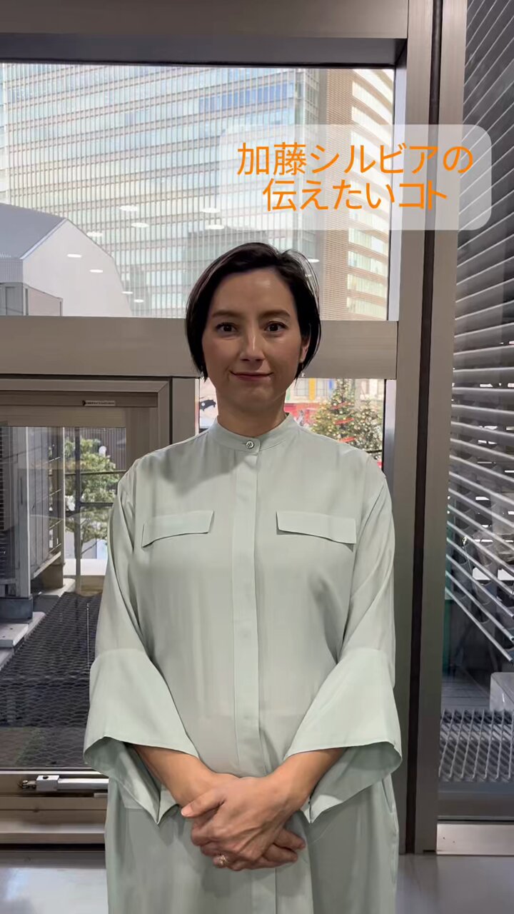 加藤シルビア ＃Ｎスタ ＃加藤シルビアの伝えたいコト まもなく能登半島地震の発生から １年が経とうとしています。  きょうのＮスタでは 被災地のいまをお伝えします。 本日のＮスタ、 そして元日の特別番組もぜひご覧ください！ ＃ホラン千秋 ＃井上貴博 ...