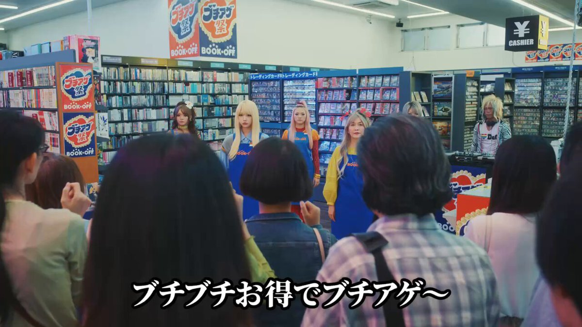 あの on X: 