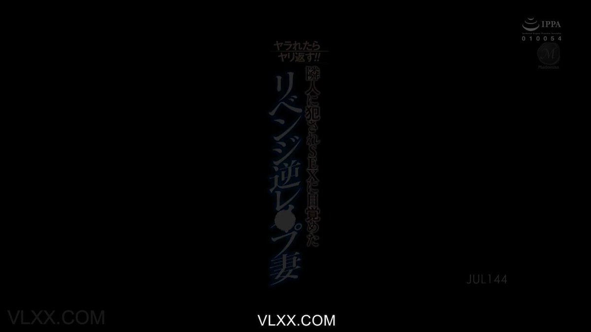 Twitter Image
