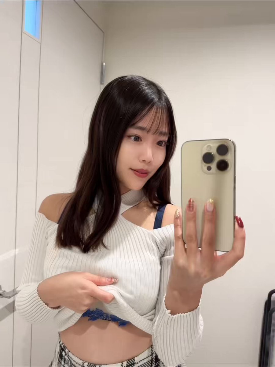 Twitter Image