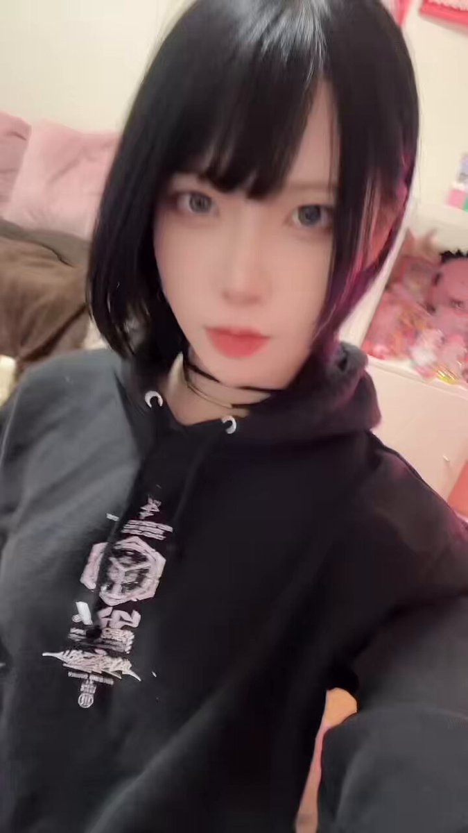 Twitter Image