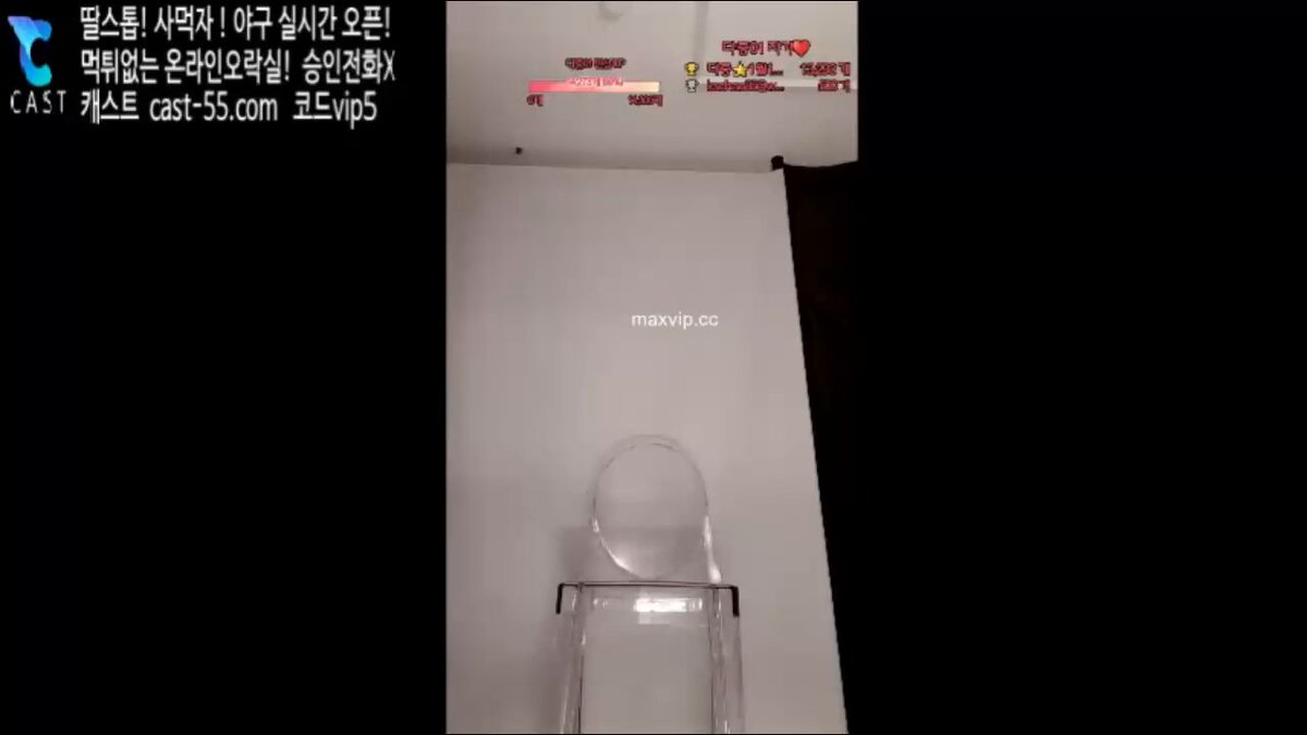 한국야동, BJ, 방송-죽여주는 뒷태 - 딸플릭스