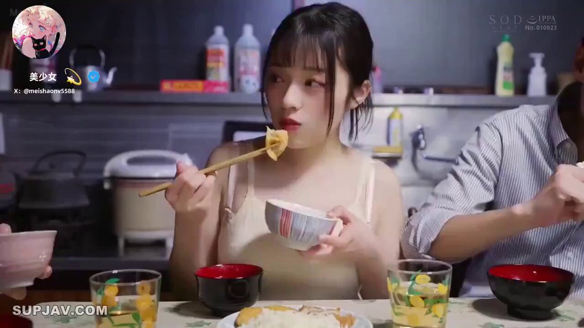 Twitter Image