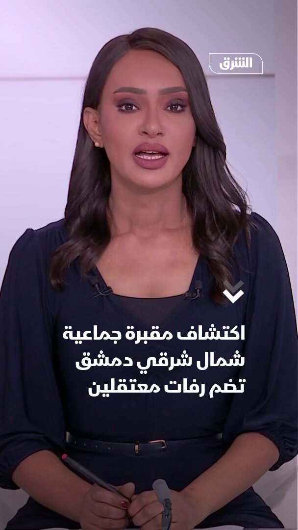 Xotinlarning rivojlangan teshiklari