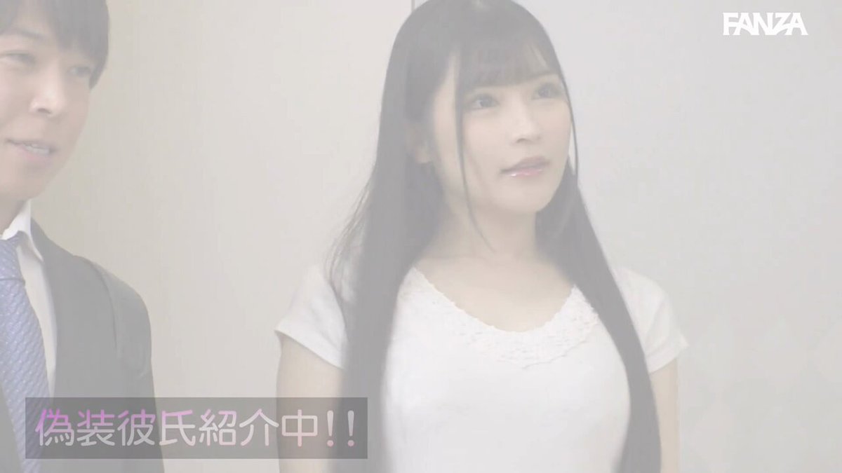 Twitter Image