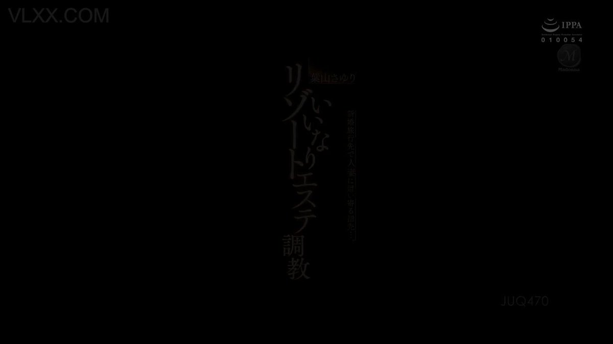 Twitter Image