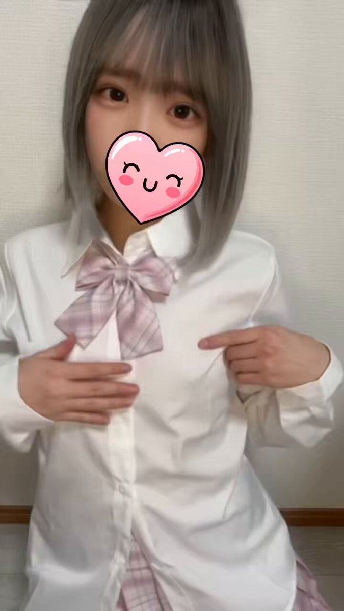 Twitter Image