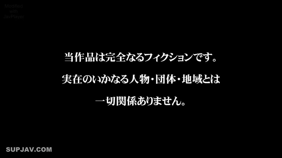 「长视频」每日AV分享 - 求关注 MTHG-001
中出,吞精,顔射,JavPlayer 无码破解,瘦小身型,单体作品,无码破解,豊彦