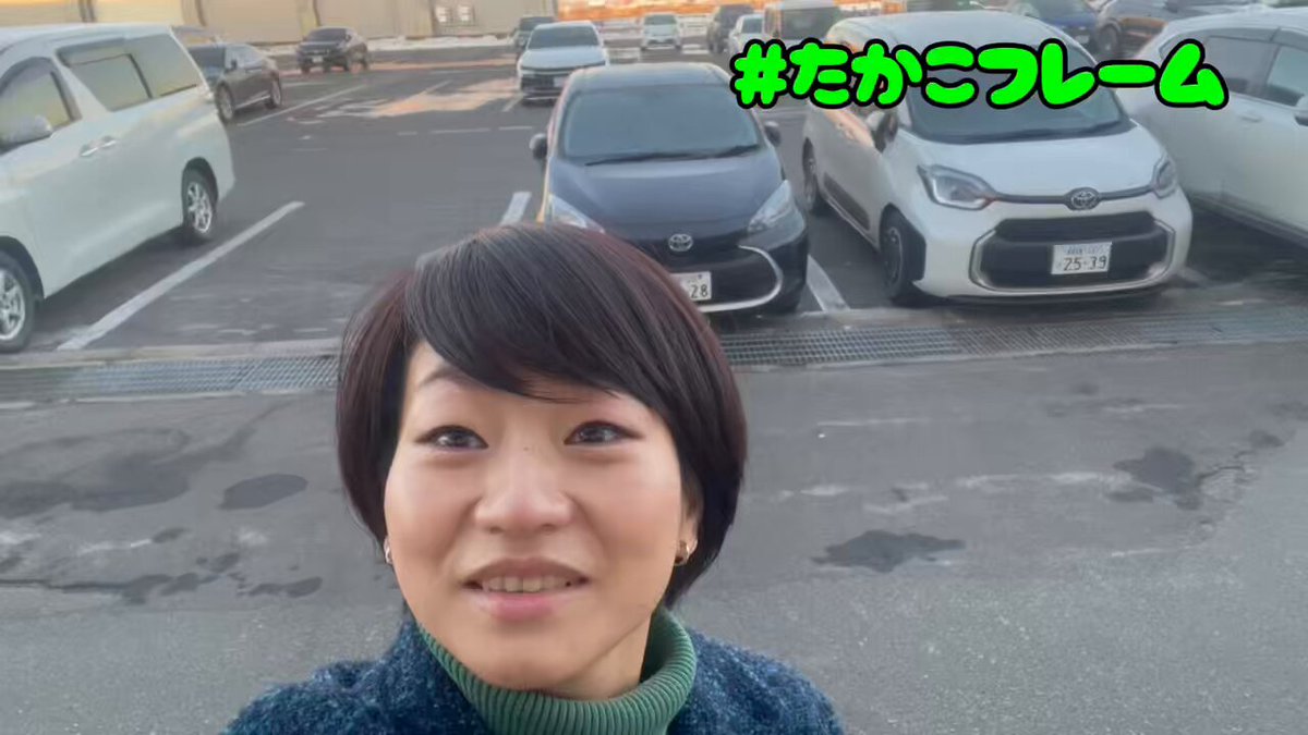 Twitter Image