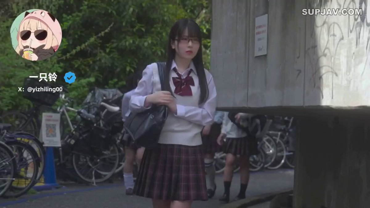 Twitter Image