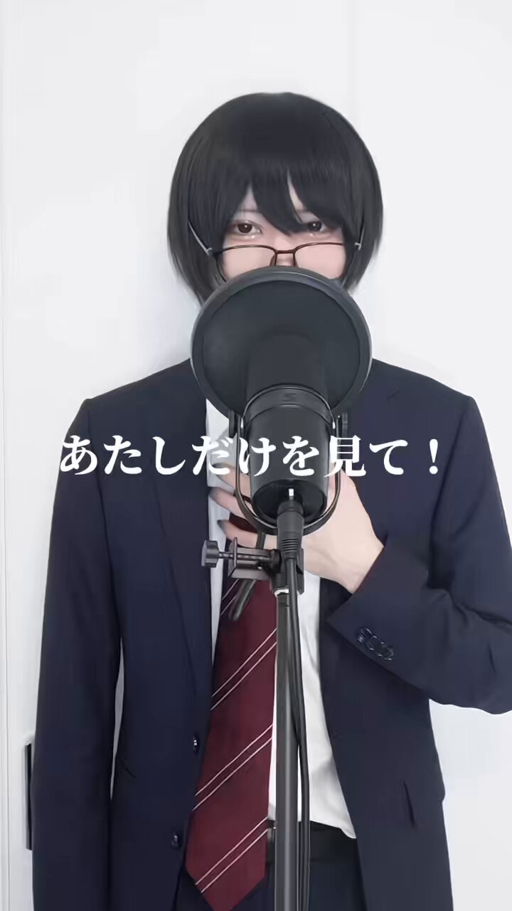 ♡あおい♡様 あおい - Search / X