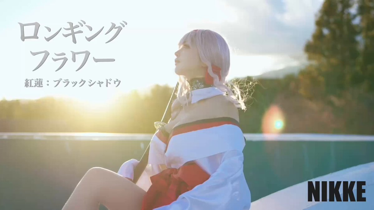 Twitter Image