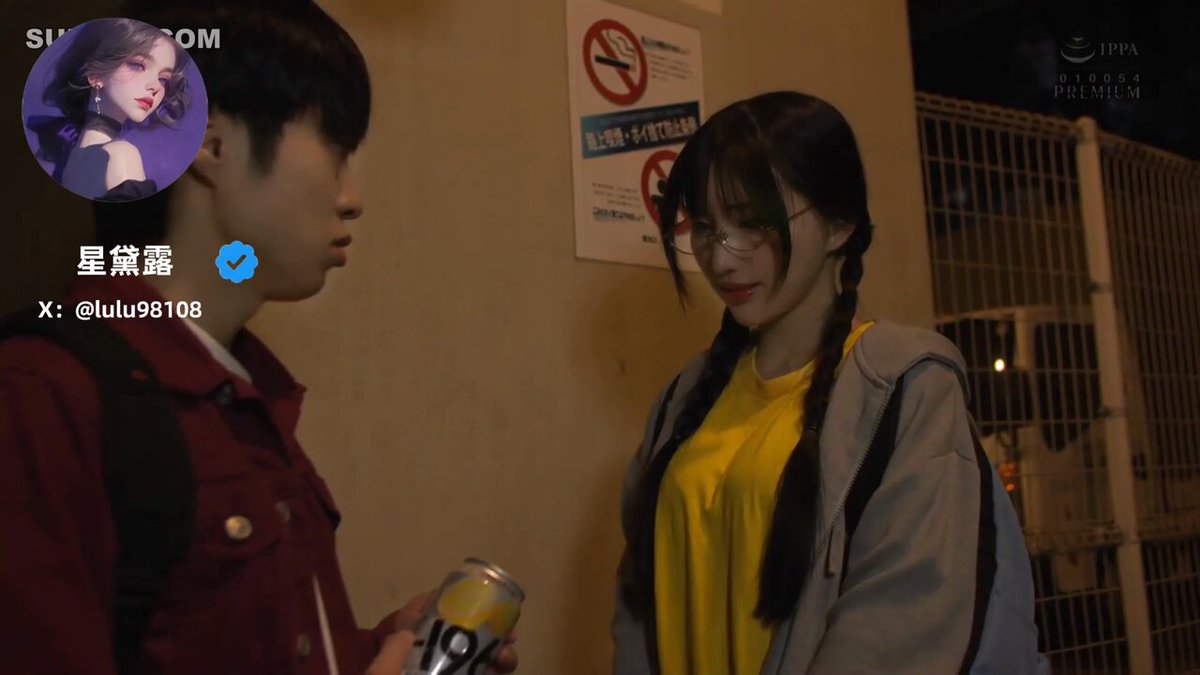 「长视频」星黛露 当我喝醉的时候,我的大胸打工小三、平光眼镜突然变成了一个好色之人,而我则以女牛仔的姿势醉了一夜,精液也被抽干了