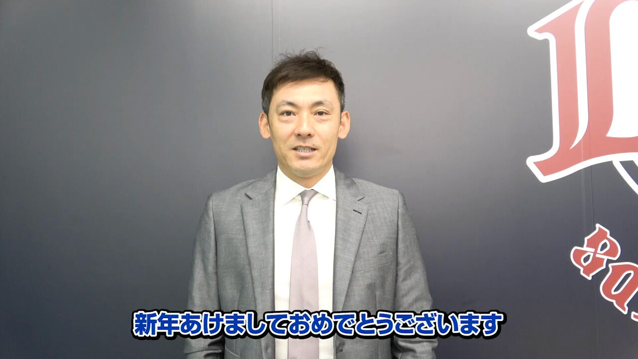 埼玉西武ライオンズ on X: 