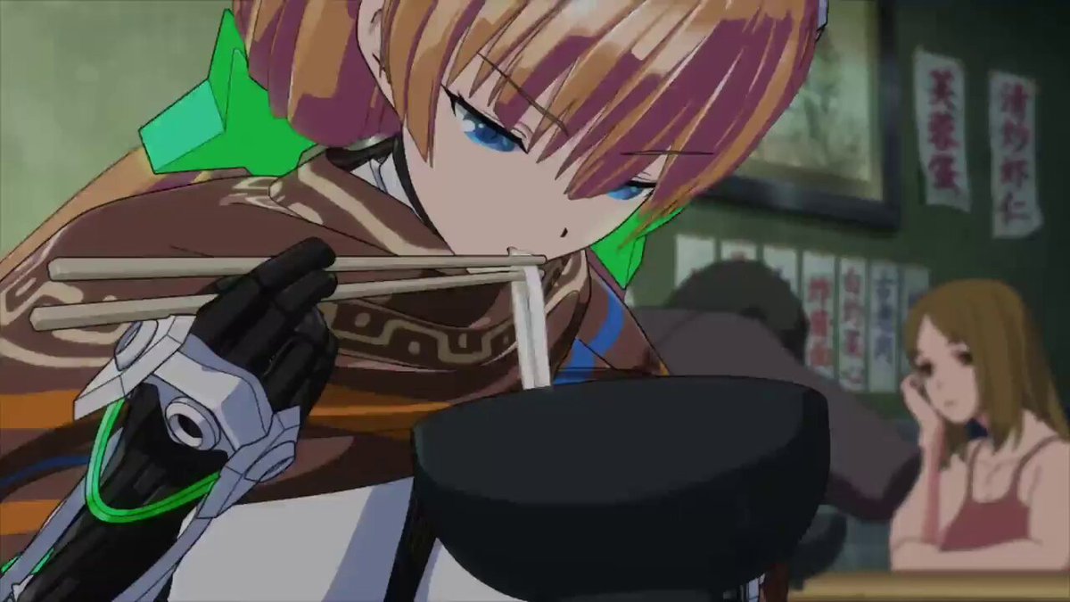 Twitter Image