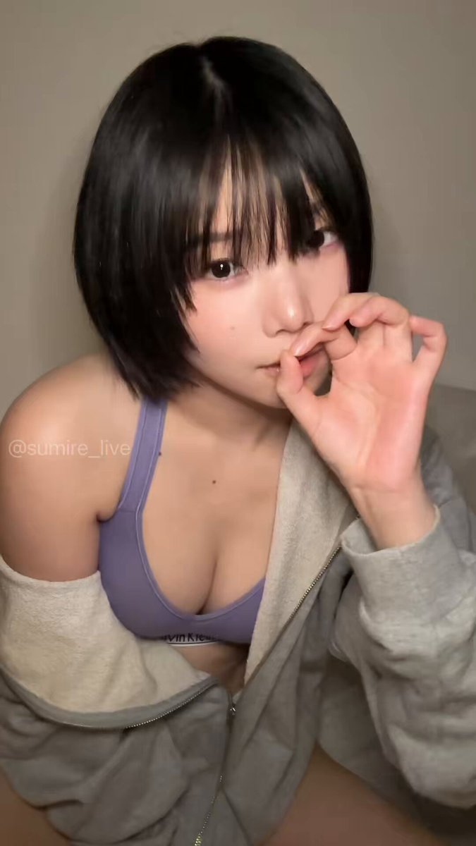Twitter Image