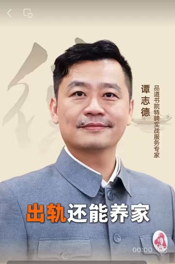 啥叫“活久见”？神话故事都不敢这么写 