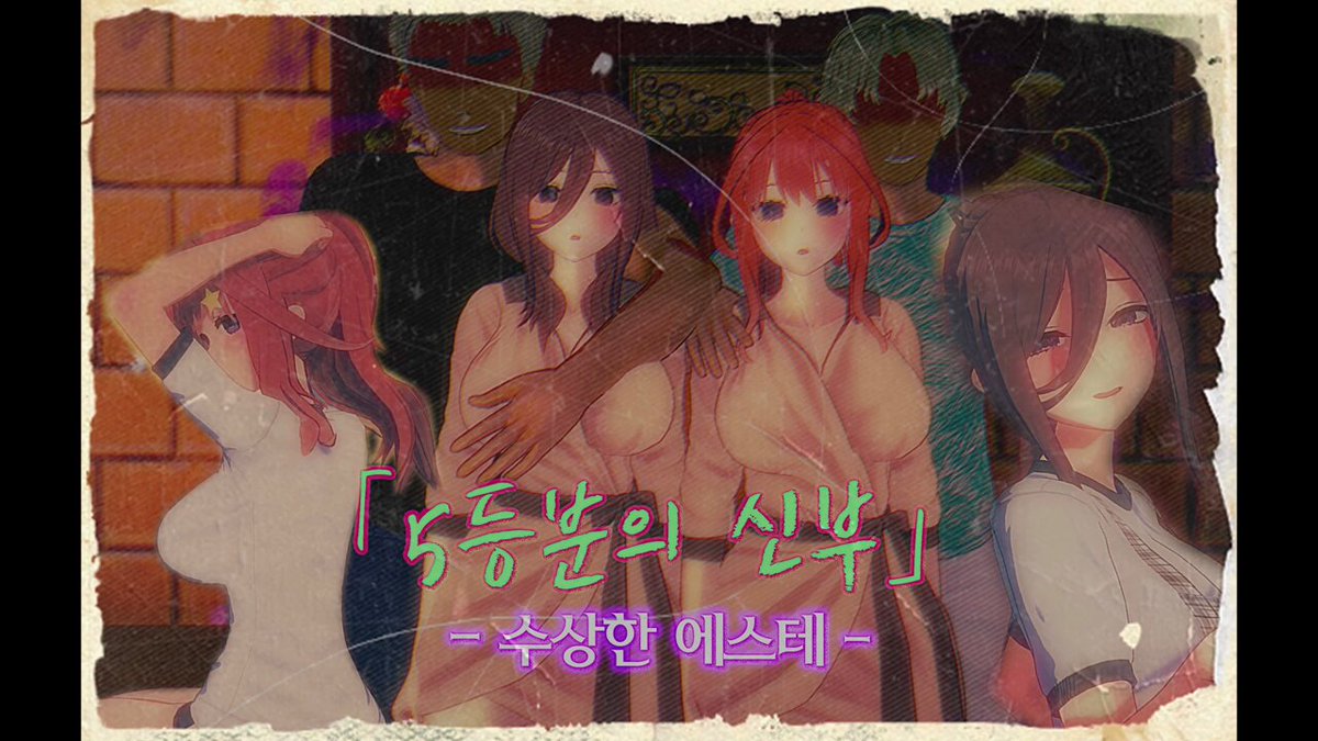 Twitter Image