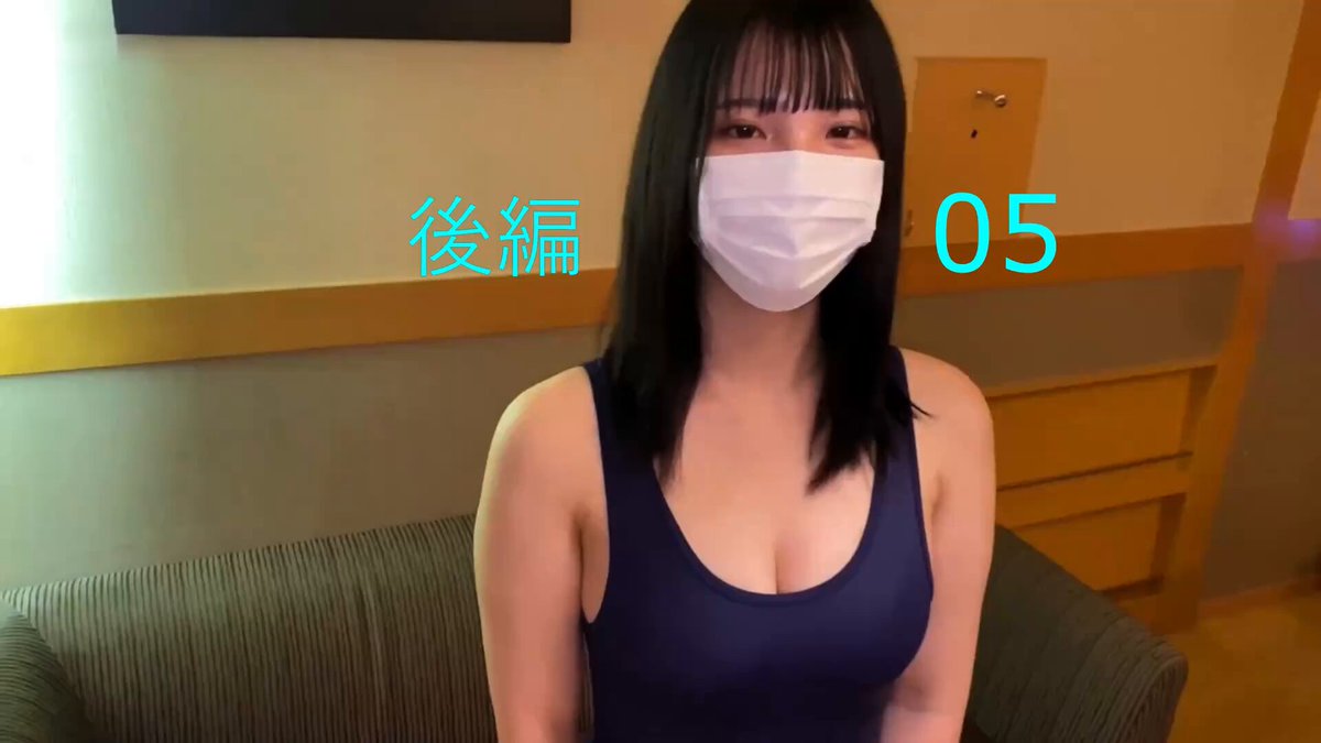 無修正に関する画像