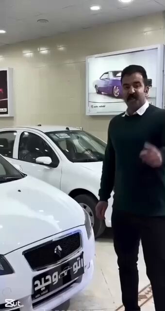 伊朗製造的「汽車」 