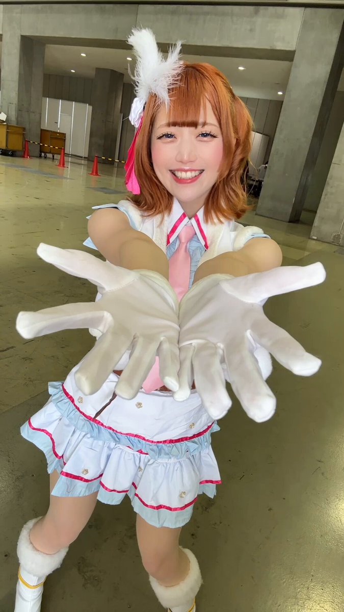Twitter Image