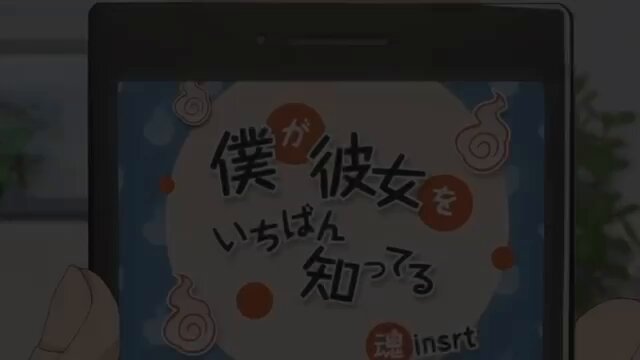 Twitter Image