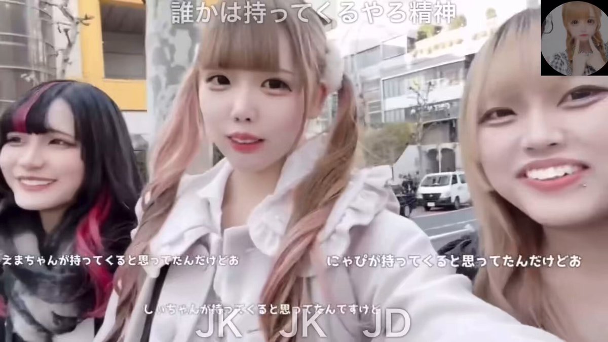 にゃぴ様 ふラiとぅTHE ｜ 283PRODUCTION STYLE ｜ アイドルマスター