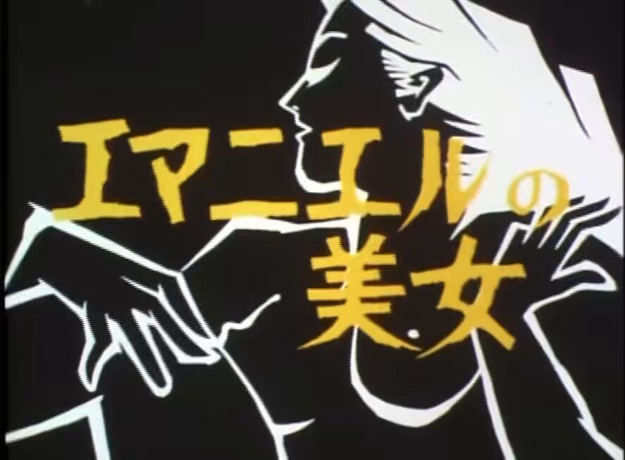 Twitter Image