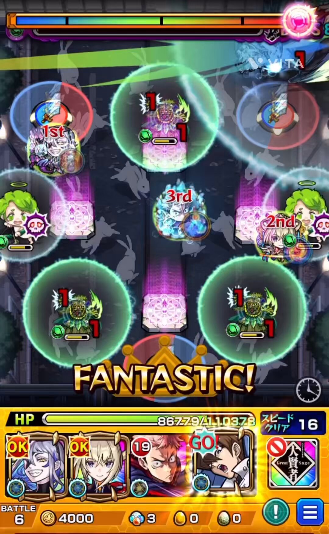 青眼の究極竜 モンスト シャドーボックス - シングルカード