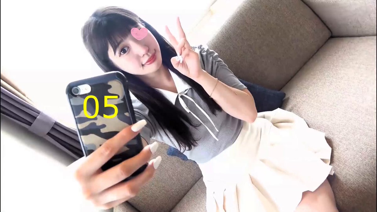 Twitter Image