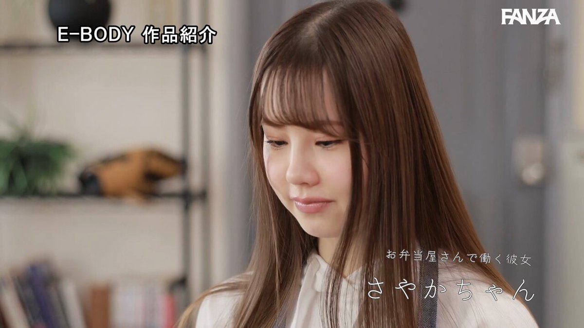 Twitter Image
