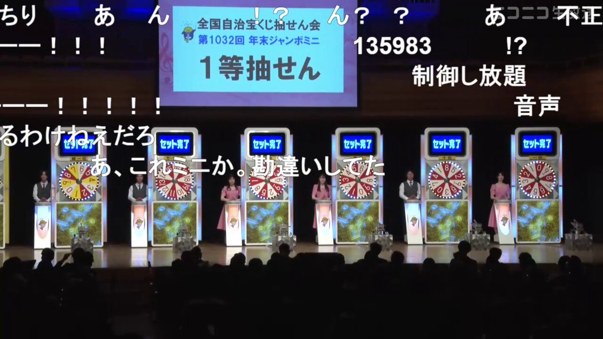 MAY　おまとめ sddefault.jpg
