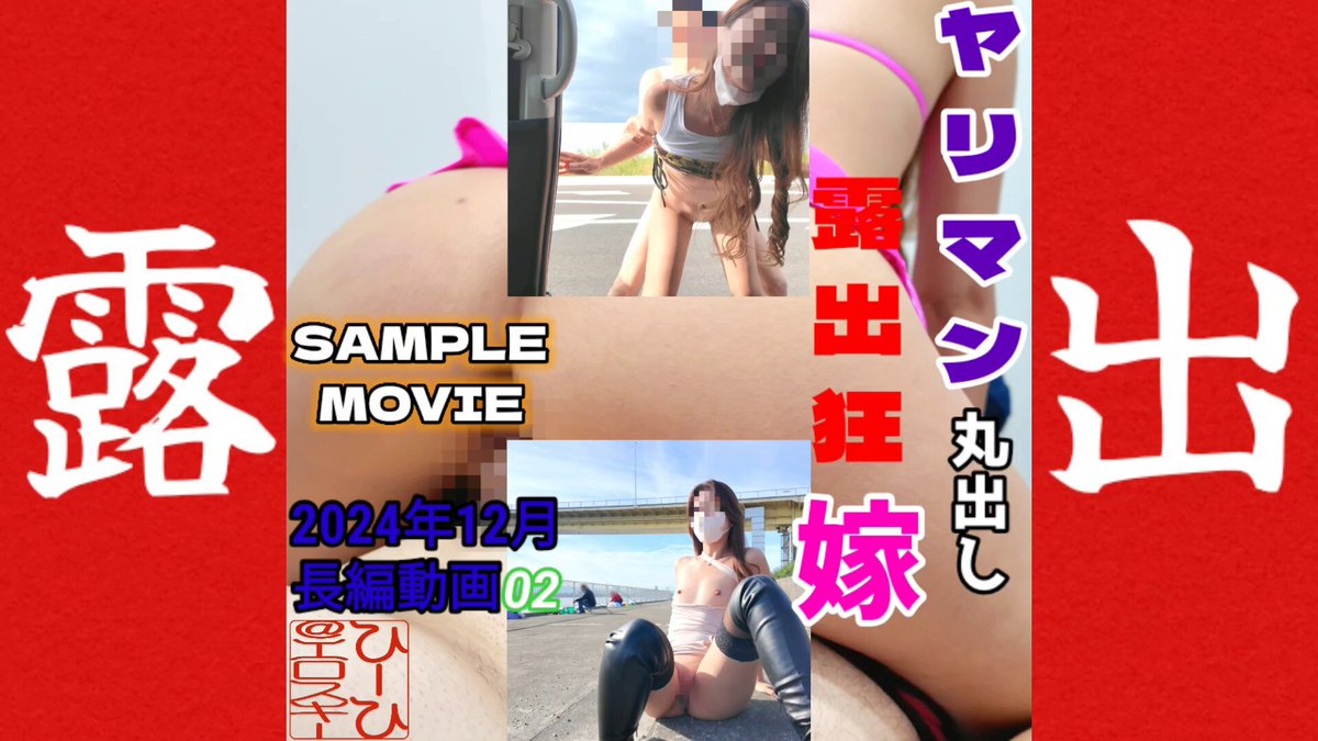 Twitter Image