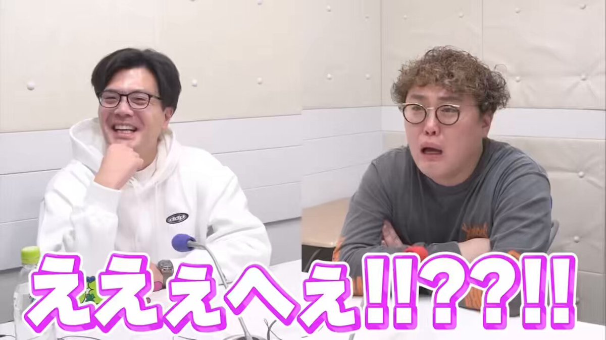 あみこ さいこーなGW過ごせた♡