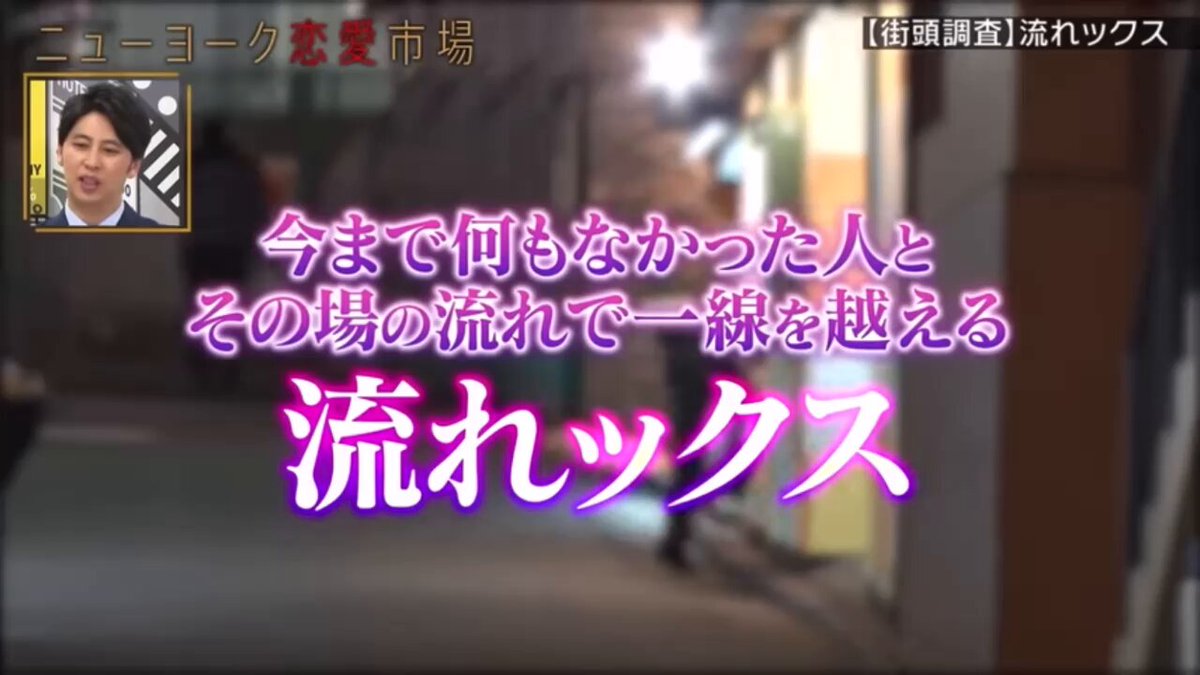 Twitter Image
