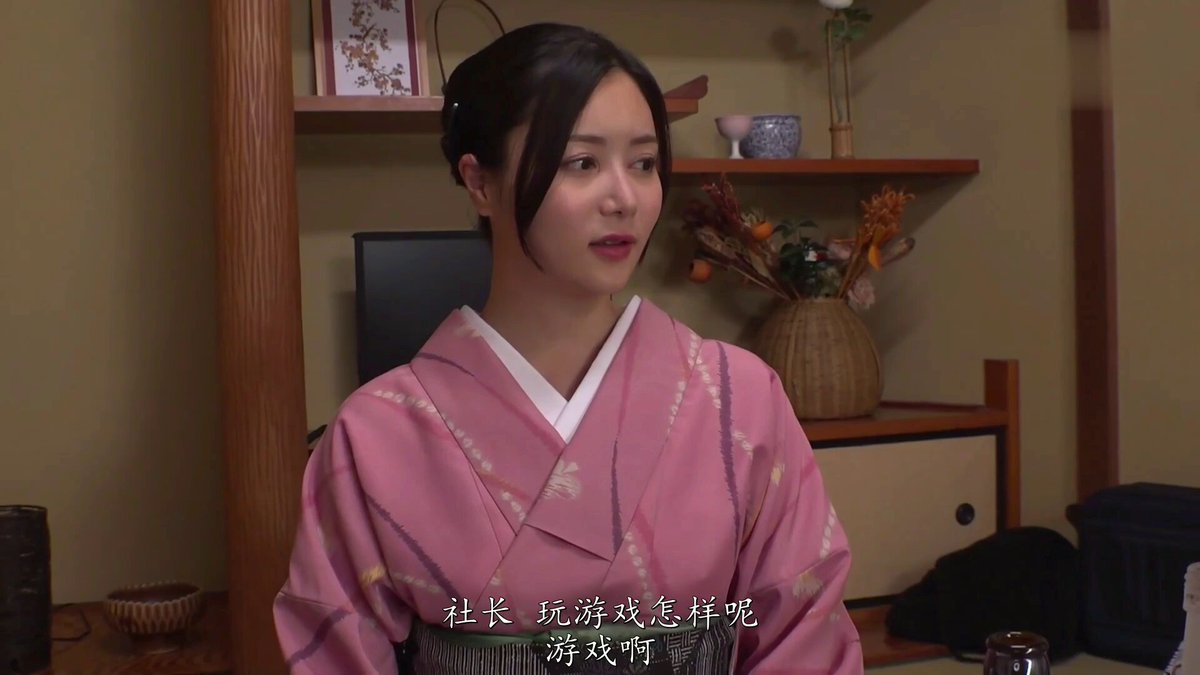 Twitter Image