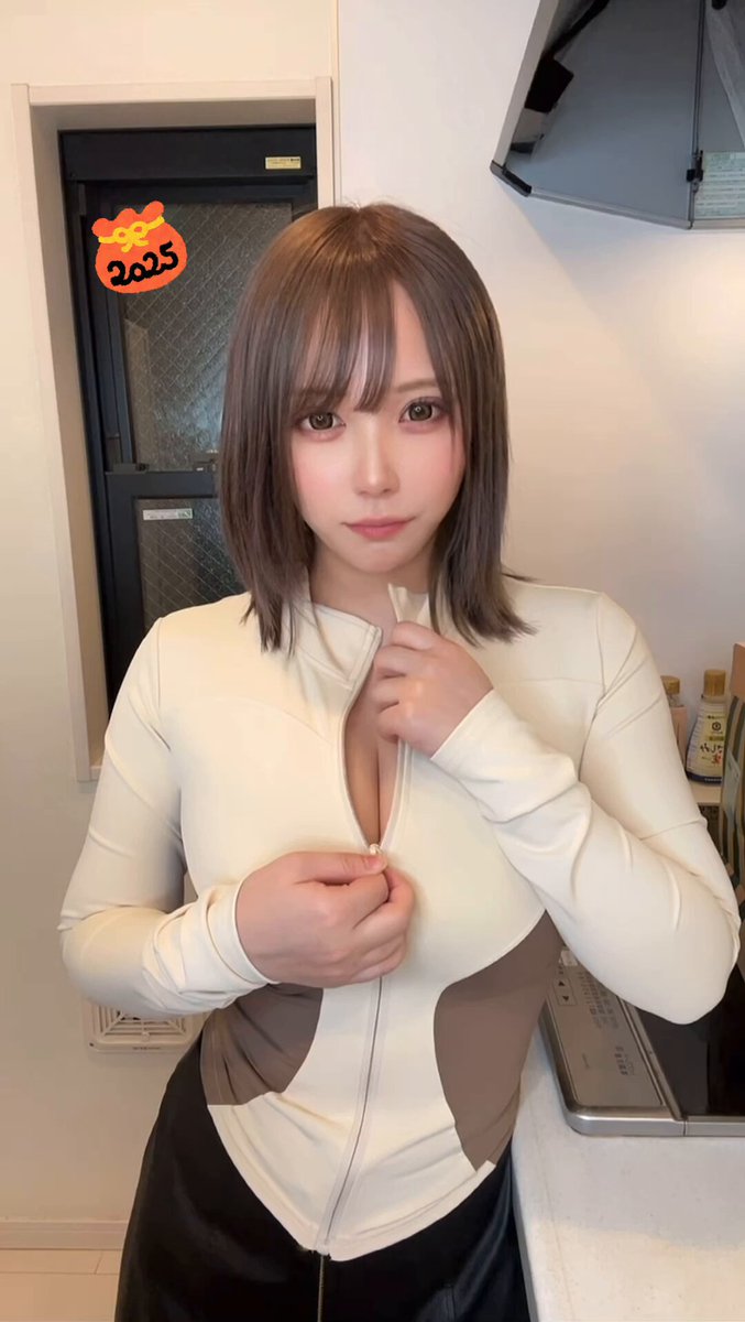 Twitter Image