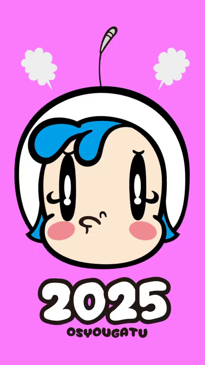 ＊げんちゃんページ＊ Highly recommended [DIO ZX] The naughty version was too