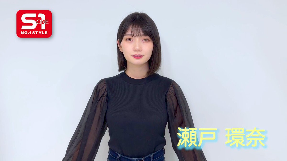 Twitter Image