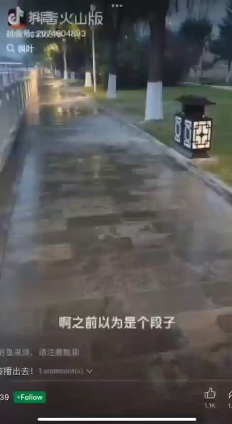 不知道是不是段子，但却是真理。
不交押金不救人在国际上是坐牢的水平。 