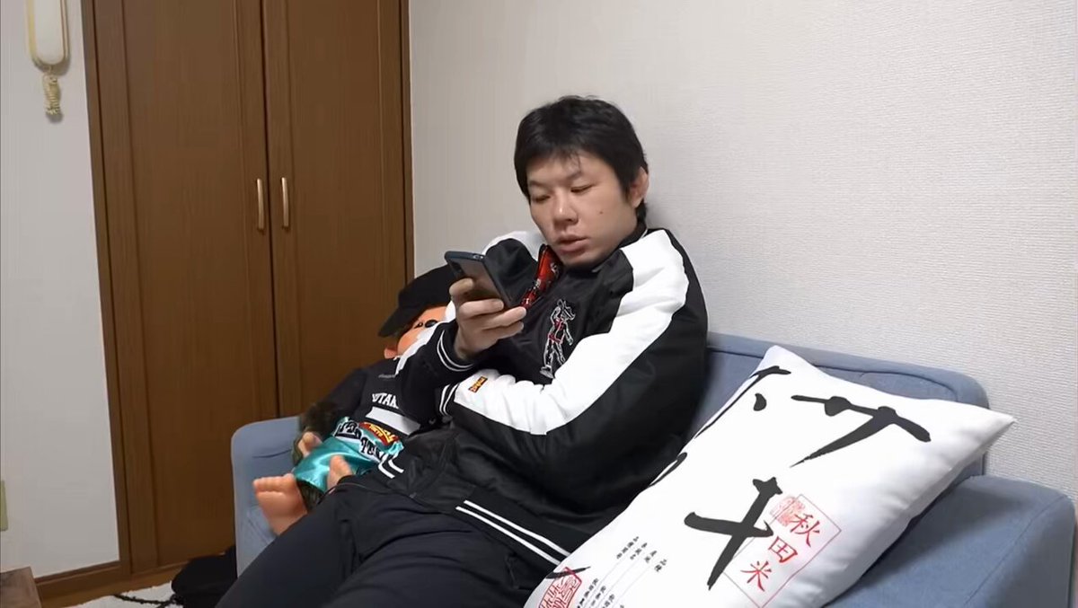 佐藤になります。 藤原産業 セフティ-3 草刈チップソー 翠虎・刈 230×44P JIS ( 1