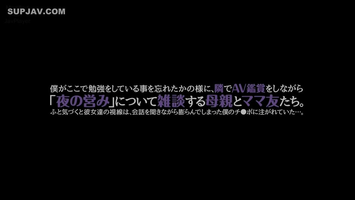 Twitter Image