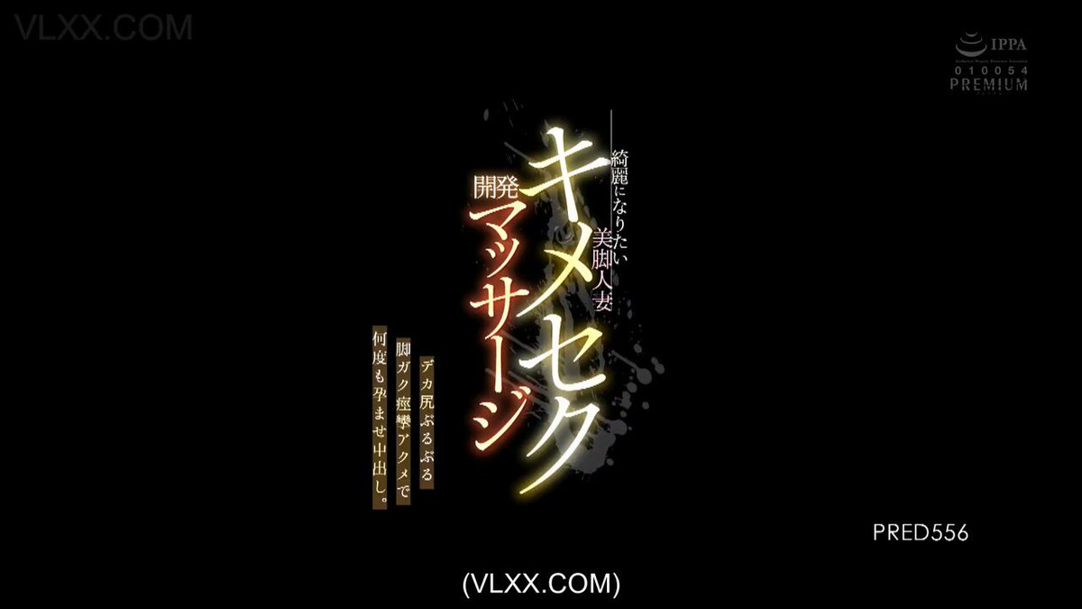 Twitter Image