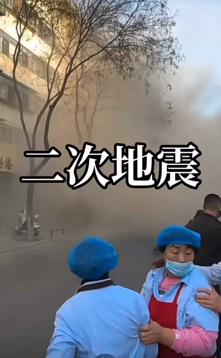 Embedded video